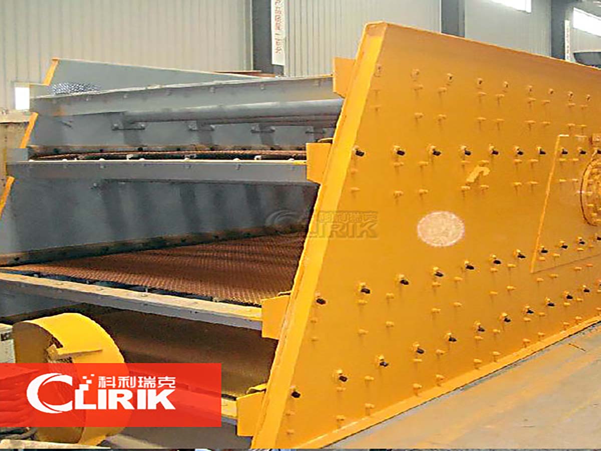 Vibrating Screen